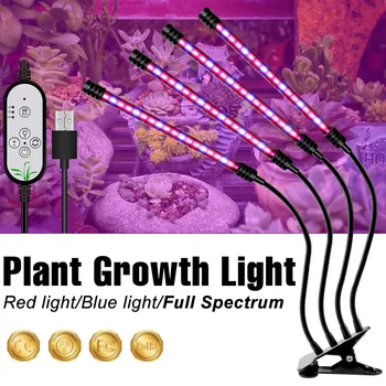 LED Full spectrum Phytolamps UV Augalams Augti Pritemdomi LED Light Bulb Hydroponics Augalų Augimo Lempos efektą Sukeliančių Gėlių Sėklos