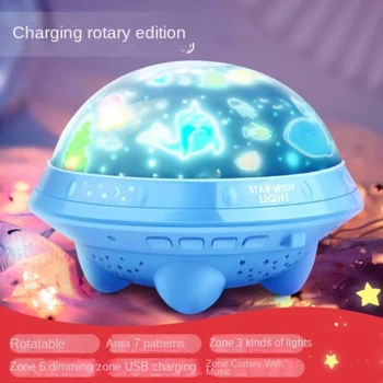 Merginos Gali Žvaigždučių Projektorius Žaislas LED Svajonių Pilna Star Music Box Vaikų Miegamojo Lovos Atmosfera naktinė lempa Vaiko Gimtadienio Dovana