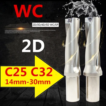 WC indexa įterpti Grąžtai, kaip 14mm 15mm 16mm 20mm 30mm C25 C32 CNC Pjovimo U Gręžimo 2D Galia Gręžimo Tiek Metalo Įrankis