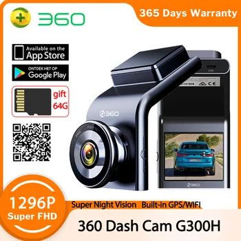 360 Brūkšnys Cam G300H Automobilių DVR 1296P HD Naktinio Matymo WiFi APP Built-in GPS Kamera 160 FOV Vaizdo įrašymo 24H Stovėjimo Monitior