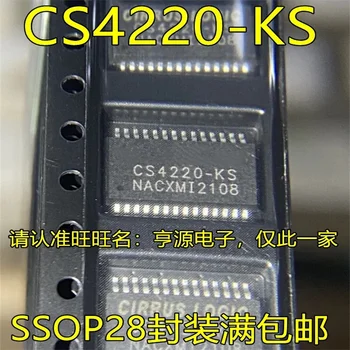 1-10VNT CS4220-KS SSOP28