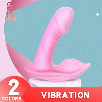Vibratorius G Spot Varputė, Makšties Stimuliatorius su Nuotolinio Valdymo Moterų Sexy Žaislai Moterų Orgazmas yra Praktiški Dildo Masturbator