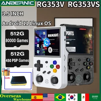 ANBERNIC RG353V RG353VS 3.5 COLIŲ Nešiojamą Žaidimas Retro Grotuvas 