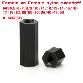 50pcs/daug M3*L L=5mm, su 50mm Moterų Moterų black Hex Srieginio Tarpiklio Lygiosios PA66 Nailono Lygiosios Dėl PCB Plokštės