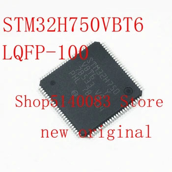 1PCS STM32H750VBT6 STM32H750 VBT6 LQFP-100 IC