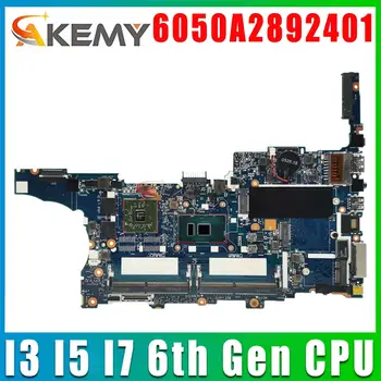 HP EliteBook 840 G3 850 G3 Nešiojamas Plokštė I3 I5 I7 6th Gen CPU 6050A2892401-MB-A01 Mainboard 216-0868010