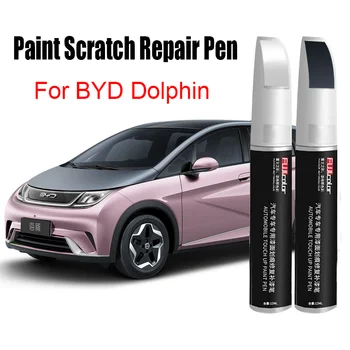 Dažų Scratch Repair Pen už BYD Delfinų 2023 Touch-Up Dažų Priedai Juoda Balta Mėlyna Žalia Violetinė Rožinė