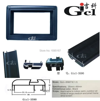 Gicl-3590T3 Aliuminio rėmas, Mažų ir vidutinių P2 P2.5 P3 P4 P5 P6 P10 LED ekranas modulis rėmelį