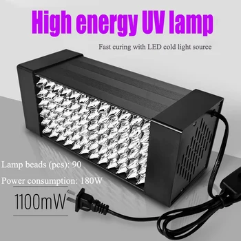 Nešiojamų 90 Karoliukai 180W Didelės Energijos UV Kietinimo Lempa LED Ultravioletinė Lempa UV Klijai Shadowless Klijai Kietinimo Lempos Žalios Naftos Blizgūs Klijai