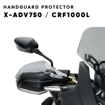 Motociklo Rankų apsaugą Rankena Raštas Handguard Honda Afrika Twin CRF1000L 2016 2017 2018 2019 BAF-1000 L