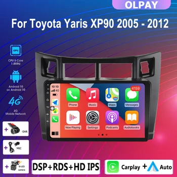 2 din NE DVD auto android 10.0 Automobilio radijas stereo multimedia player Carplay GPS navigacija Toyota Yaris XP90 2007 2005 -2012