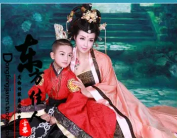 Xi Zhou Qu Han Dinastijos Tėvų-Vaiko Motina-Sūnus Hanfu Kostiumas Nustato Vaikų Dienos Veiklos arba Foto Namas