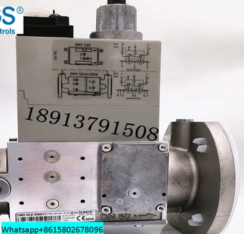 DUNGS originalus importuotų solenoid valve DMV-D5050 DMV-D5080 degiklio vožtuvas grupė