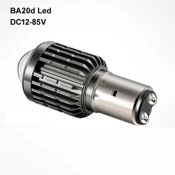 Aukštos kokybės H4 BA20d Led Lemputė Lempos Electrocar,E-Dviratis,Pedelec,Motociklas,Motociklų,DC12V-85V LED H4 lemputė nemokamas pristatymas 4pcs/daug