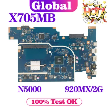 KEFU Mainboard X705MB X705MA F705MA F705MB A705MB A705MA X705M Nešiojamas Plokštė N4100/N4000 N5000 UMA/2G DDR4 PAGRINDINĖS plokštės