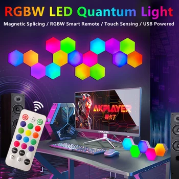 RGB LED Quantum Lempos Šešiakampis Šviesos 