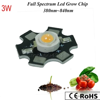 100vnt 3w led grow light chip cob visą spektrą 380-840nm 
