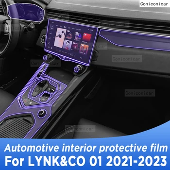 Už LYNK&CO 01 2021-2023 pavarų Dėžė Skydelį, Navigacijos Automobilių Interjero Ekrano TPU Apsaugine Plėvele Padengti Anti-Scratch Lipdukas