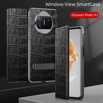 Prabanga 3D Tekstūros natūralios Odos Smart Atveju, Huawei Mate X3 Langą Vaizdas Auto Miego ir Pabusti Smart Magnetinio Flip Cover