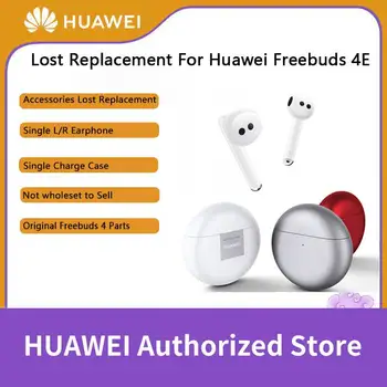 Originalo pakaitalas Huawei Freebuds 4E 